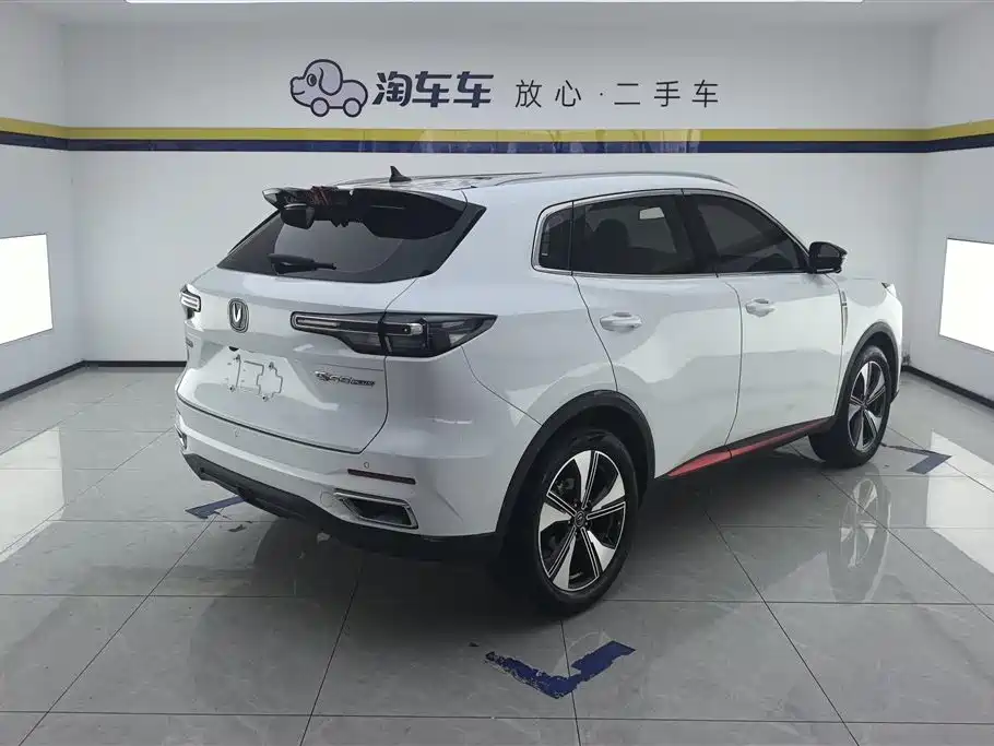 CHANGAN CS55PLUS