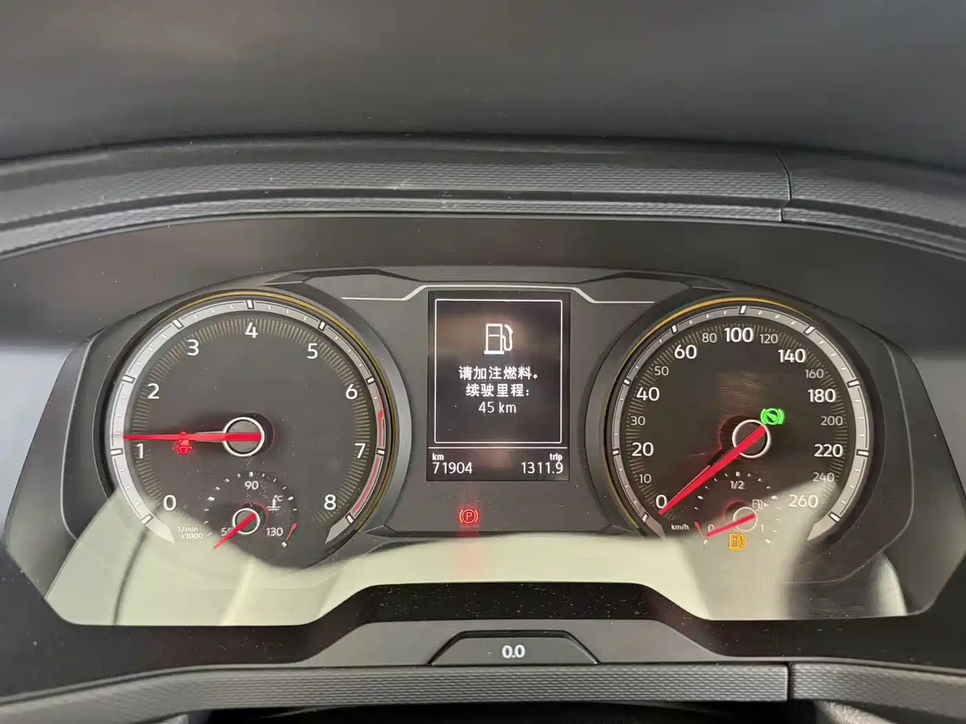 Volkswagen Tharu 2020 280TSI 2WD Trend Edition China VI фото 9