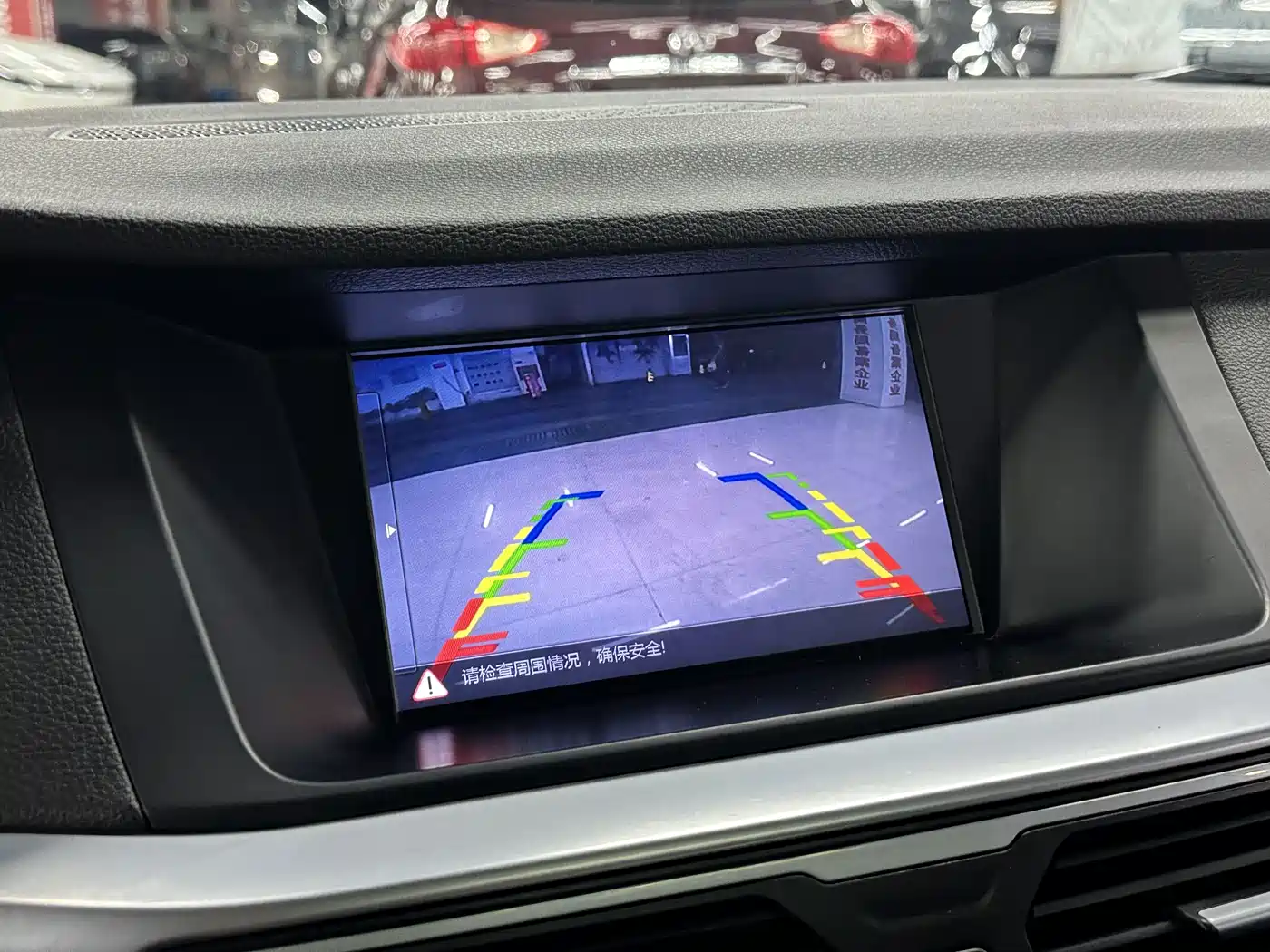 Geely Borui 2017 2016 1.8T Prestige Elegance Type