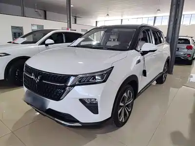 Wuling Asta