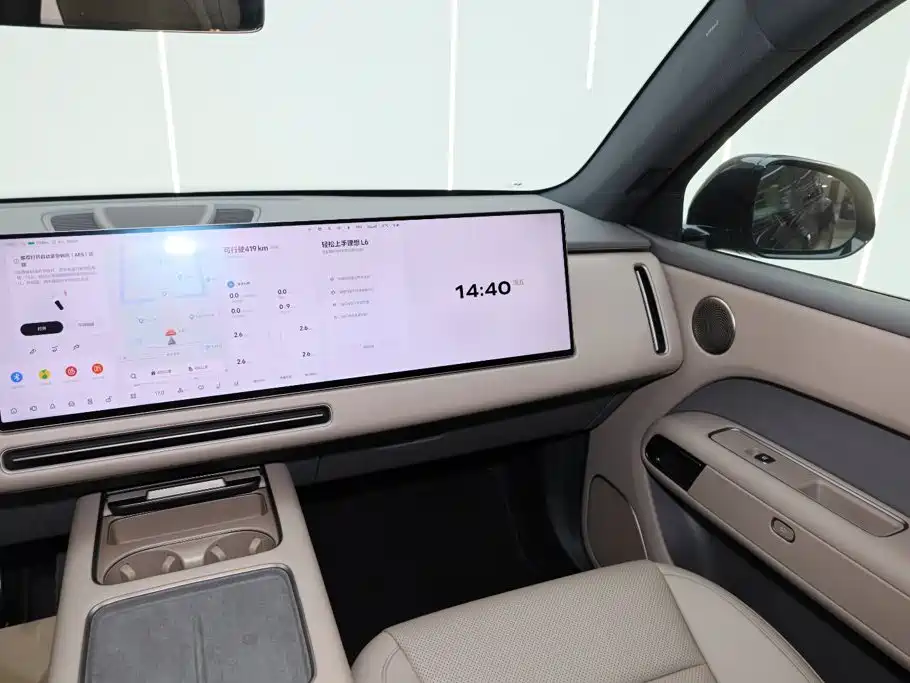 Li Auto L6, миниатюра 28