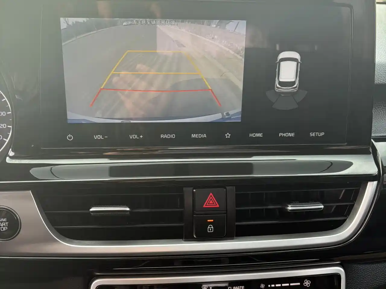 Kia KX3 Smart Run 2021 1.5L CVT Fashion Edition фото 21