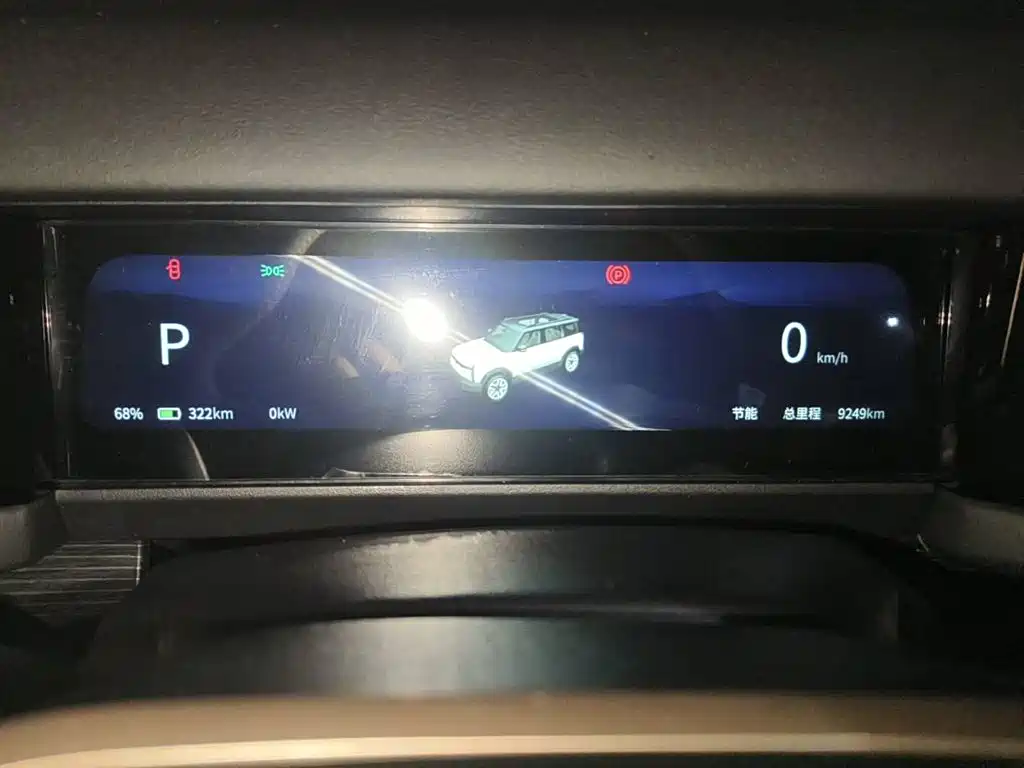 iCAR 03 2024 2024 Model 472km AWD Long Range Edition