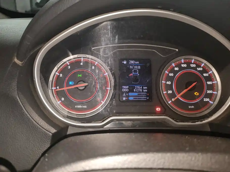 Haima S5 2019 2018 1.6L Manual Luxury