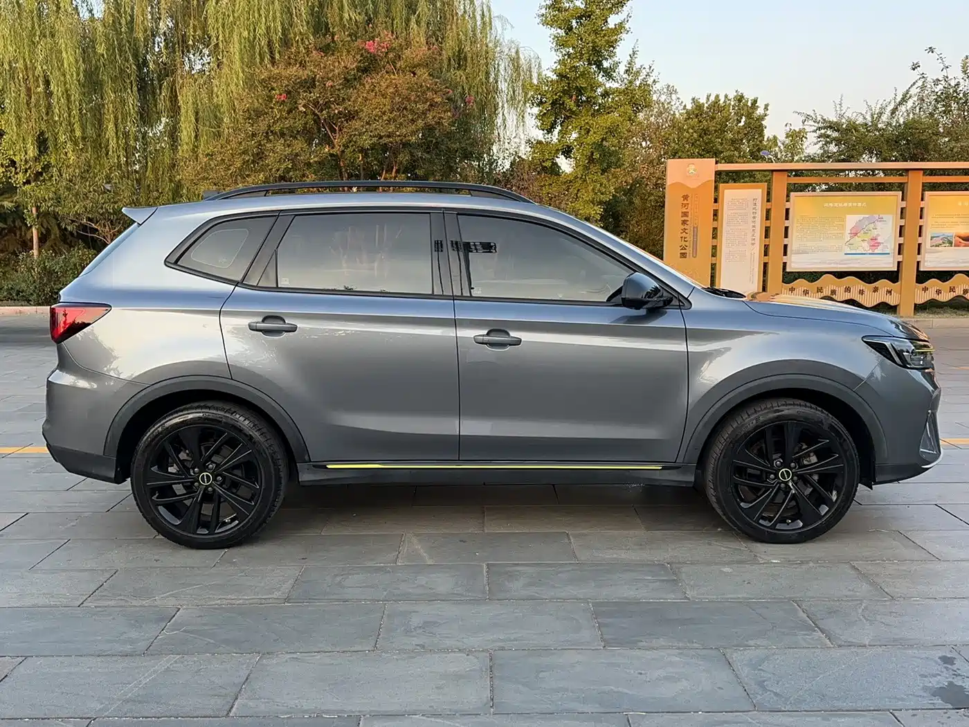 Фото 8 - Roewe RX5