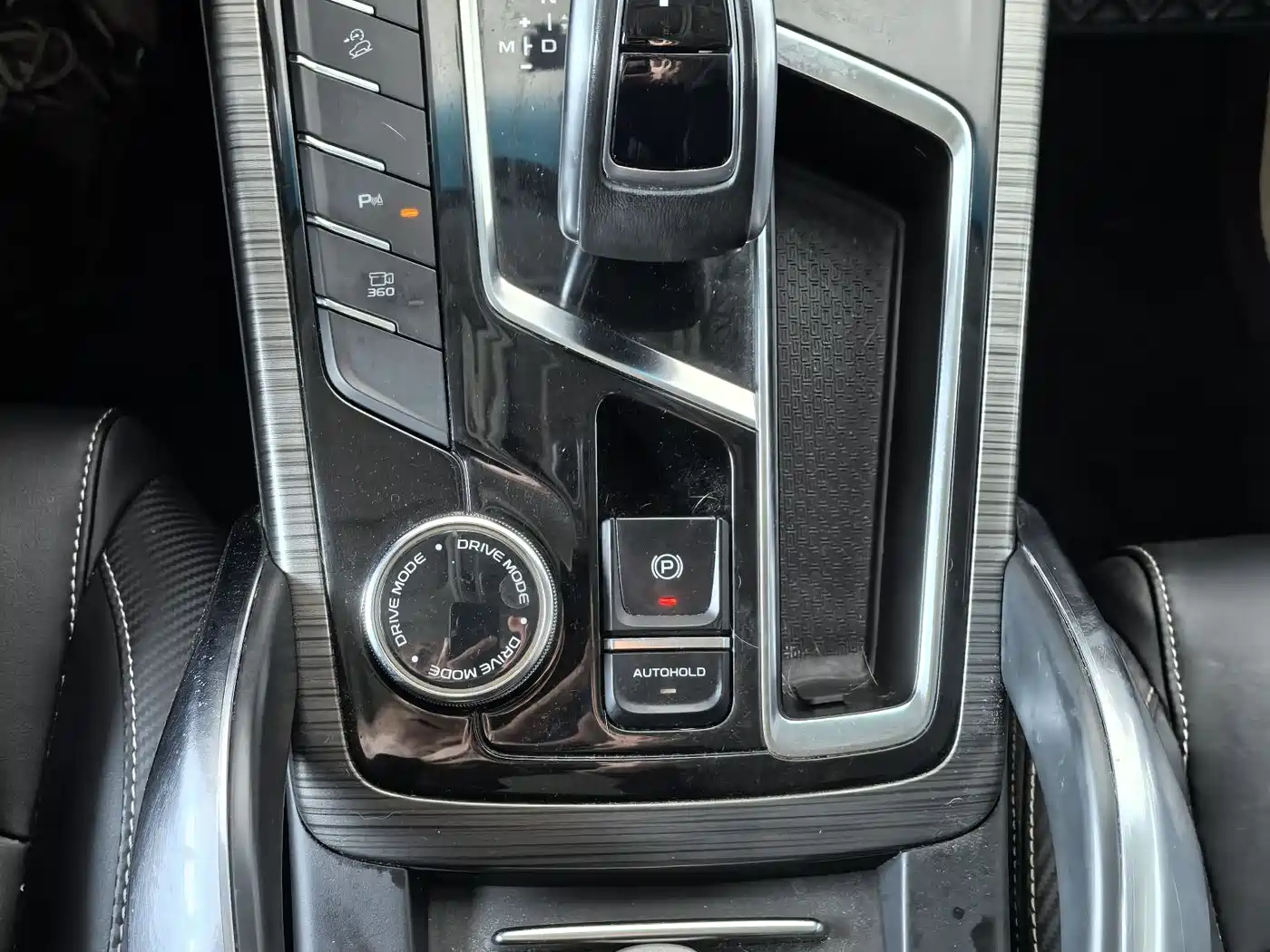 GEELY AUTOMOBILE BOYUE