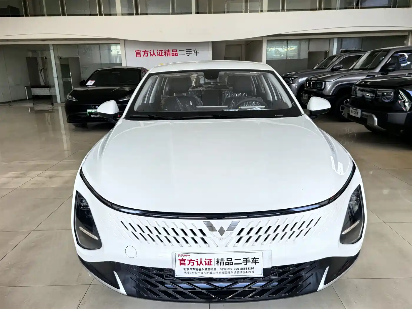2026 Wuling Motors Wuling Xingguang