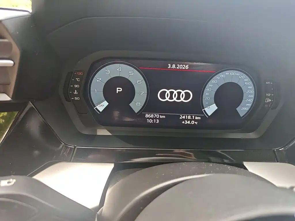 Photo 12 - Audi A3