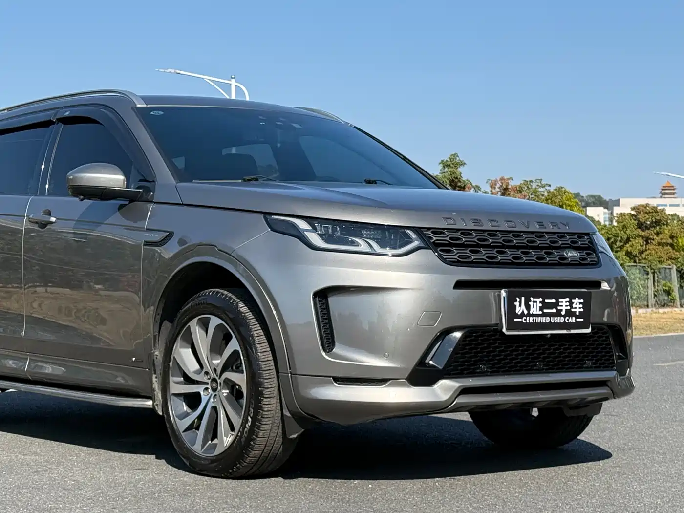 Land Rover Discovery Sport 2021 249PS R-Dynamic S Performance Edition фото 7