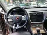 Фото 13 - Roewe RX8