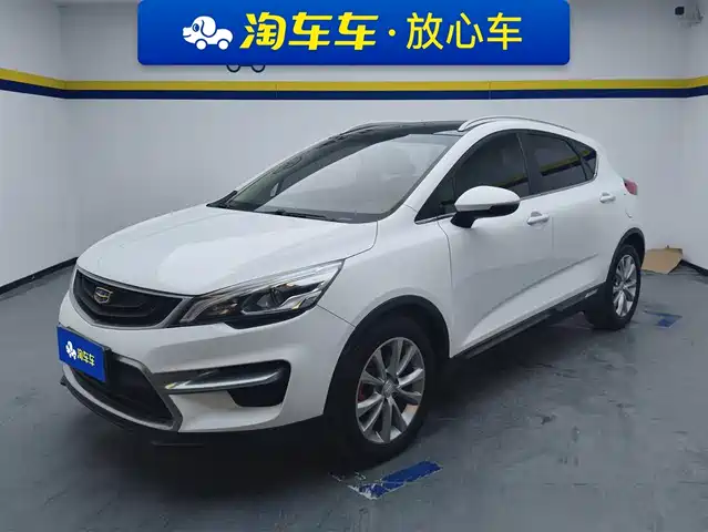 GEELY AUTOMOBILE EMGRAND GS