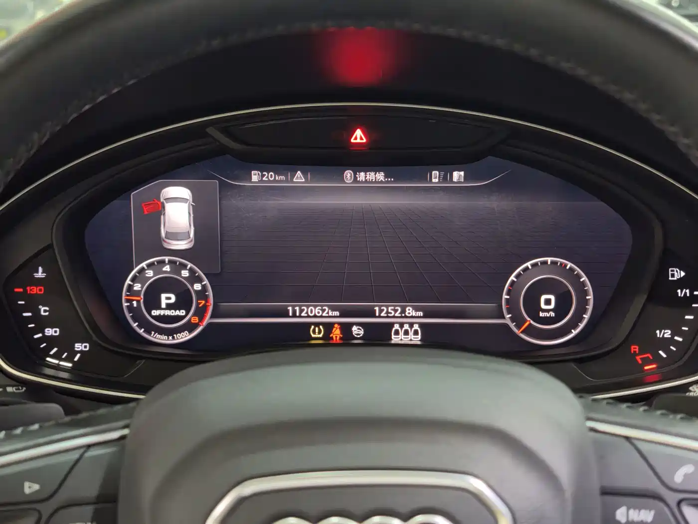 Audi Q5L 2020 40 TFSI Prestige Fashion фото 16