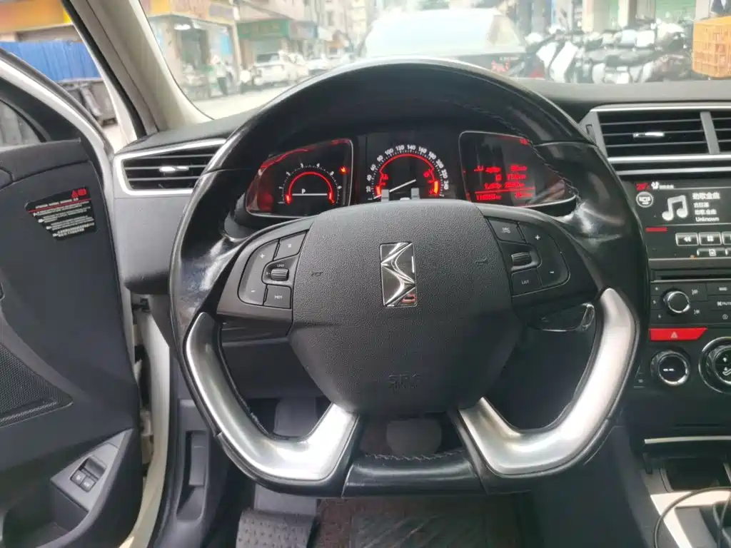 DS 5LS 2015 2014 1.6T Elegance THP160