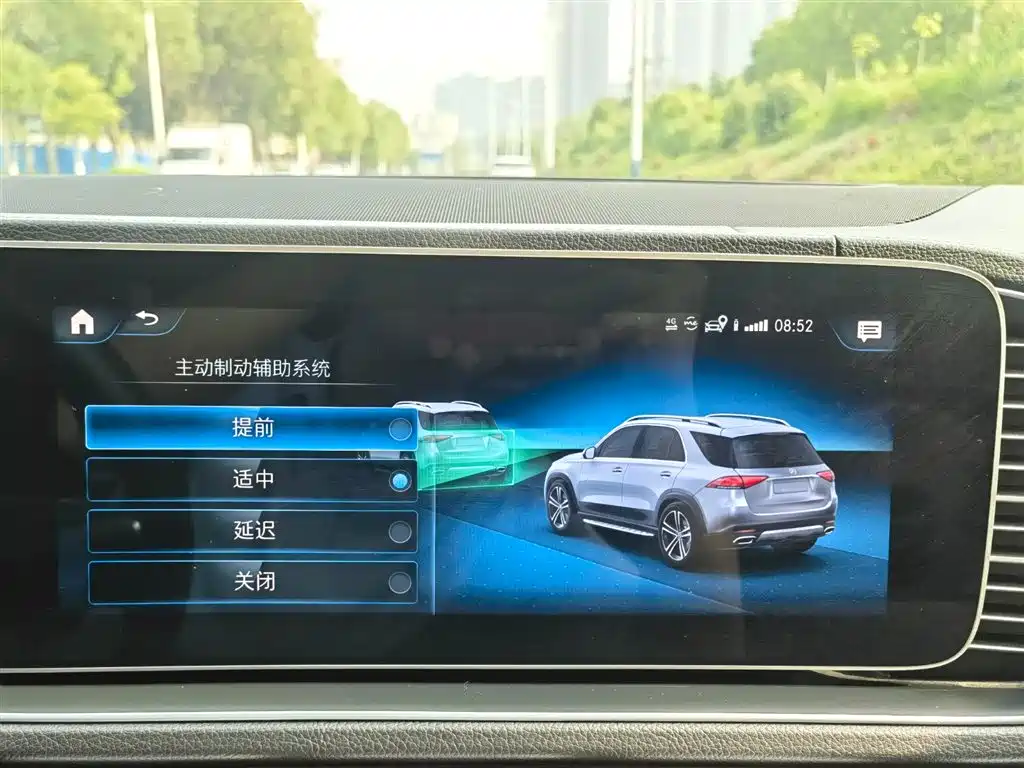 MERCEDES-BENZ GLE NEW ENERGY