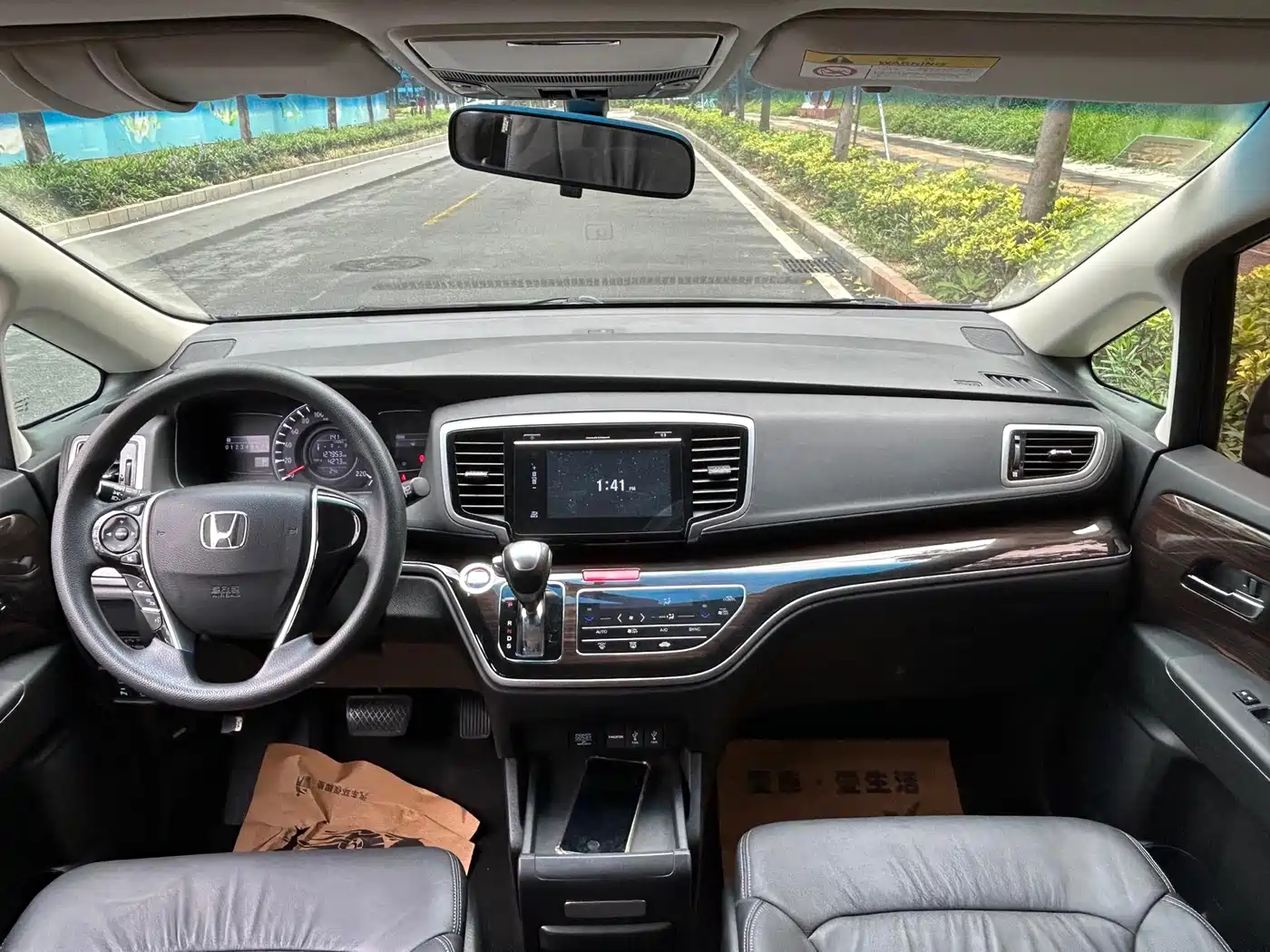 HONDA ODYSSEY
