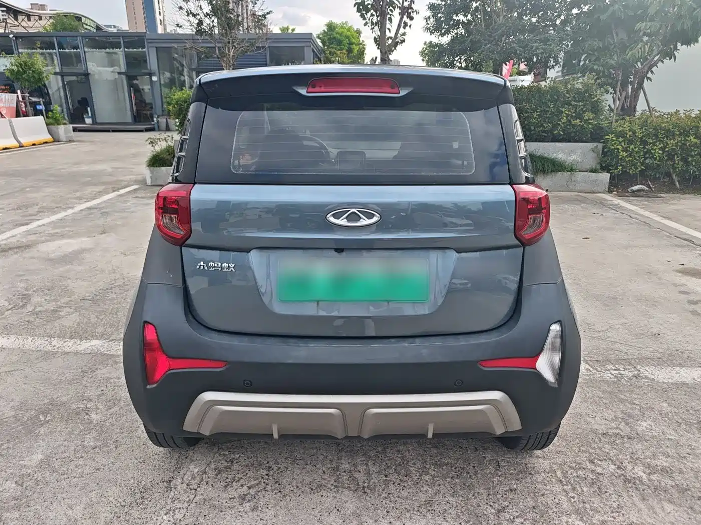 QQ New Energy Little Ant 2022 2022 Sweet Pink Edition Half Sugar Version LFP Lithium 30kW 301km