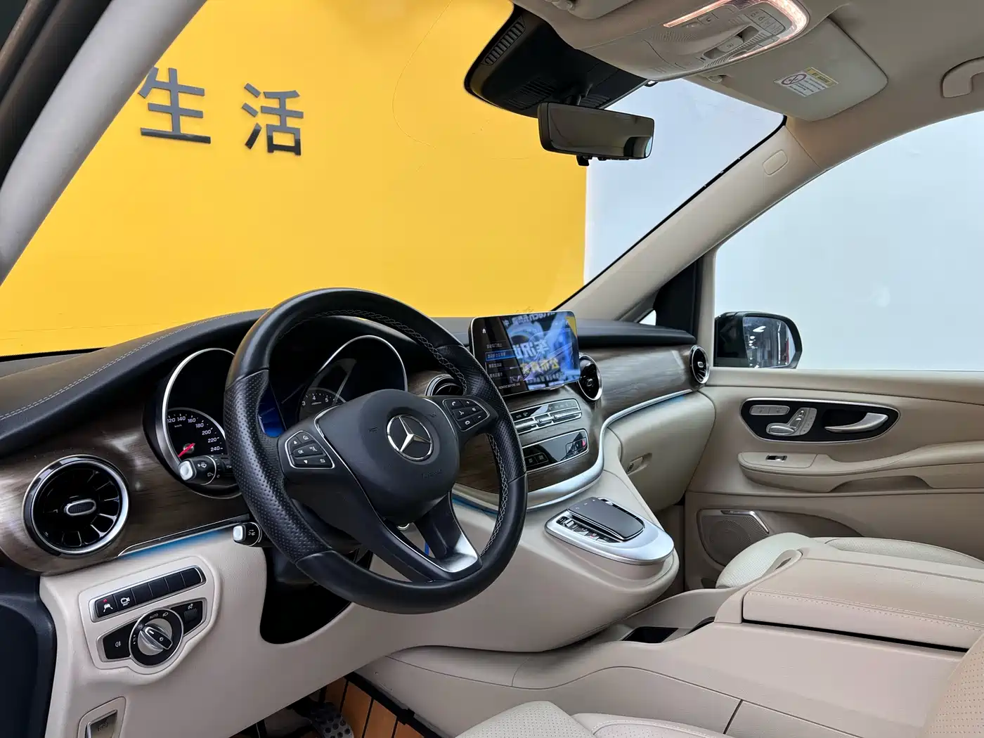 MERCEDES-BENZ V CLASS