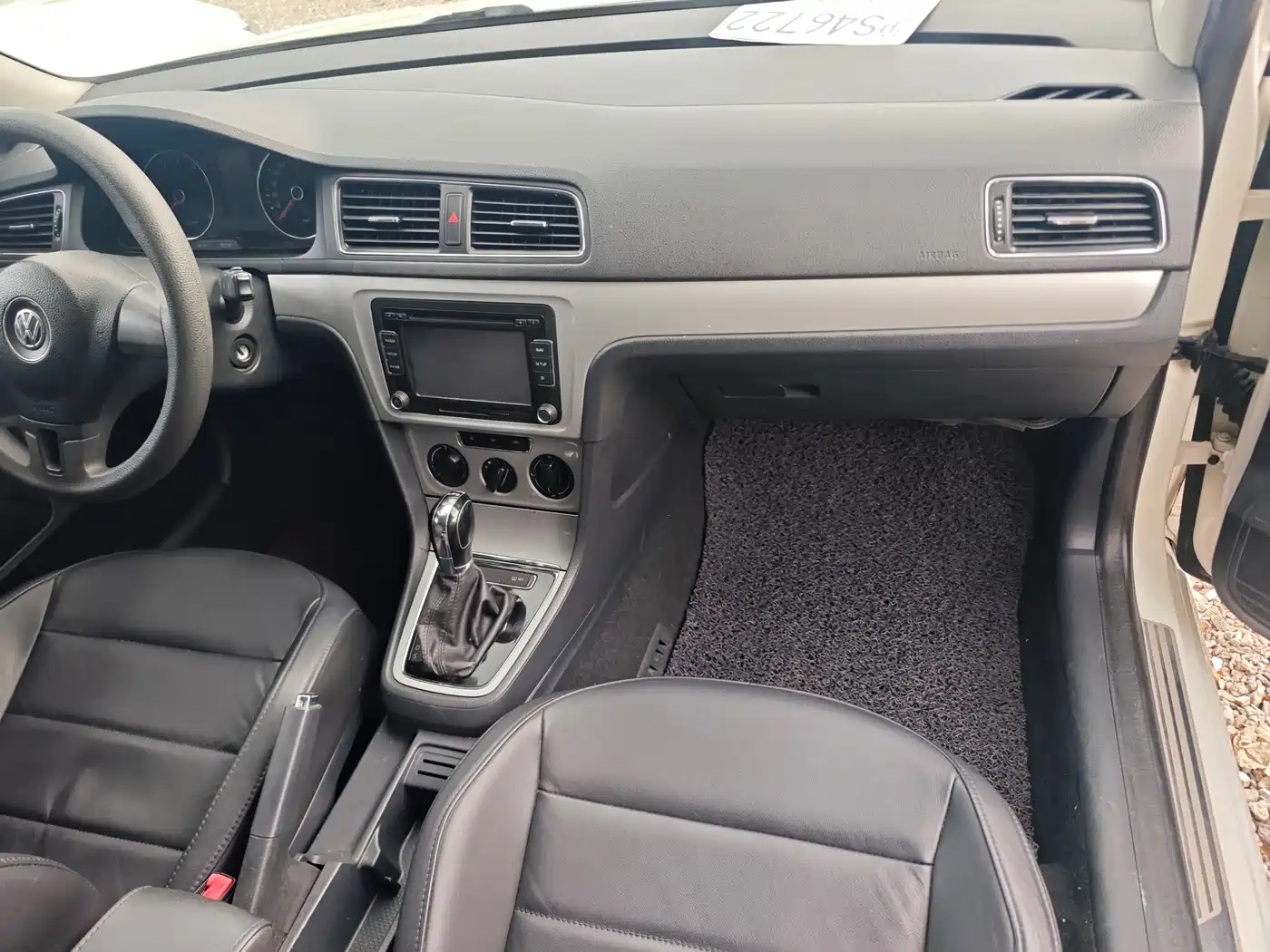 Photo 12 - Volkswagen Lavida Tour