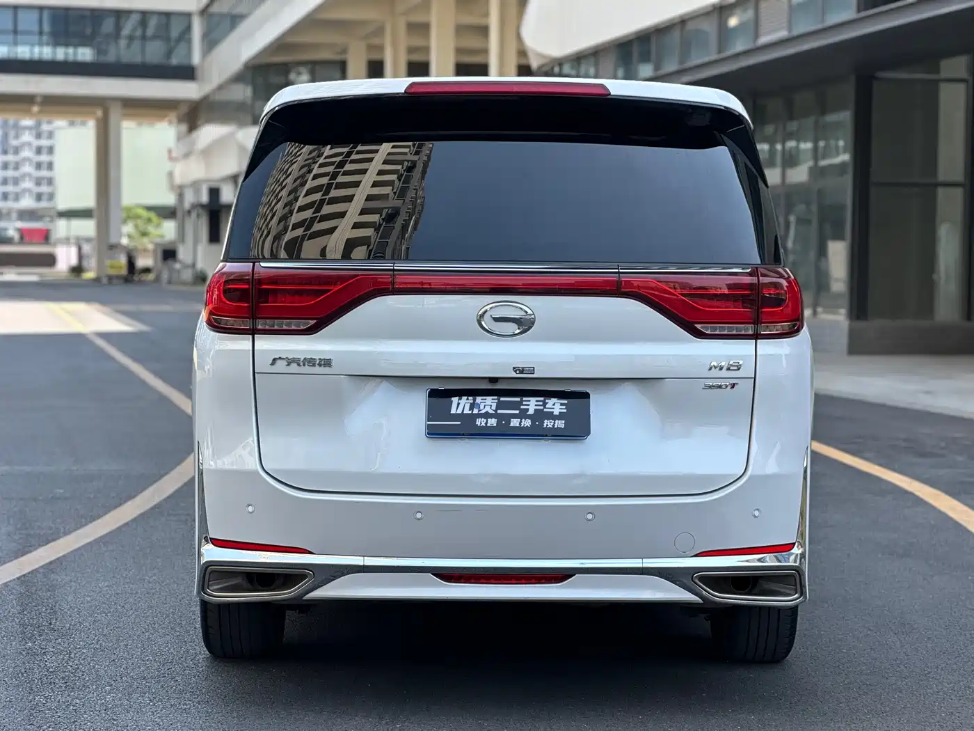 GAC TRUMPCHI M8