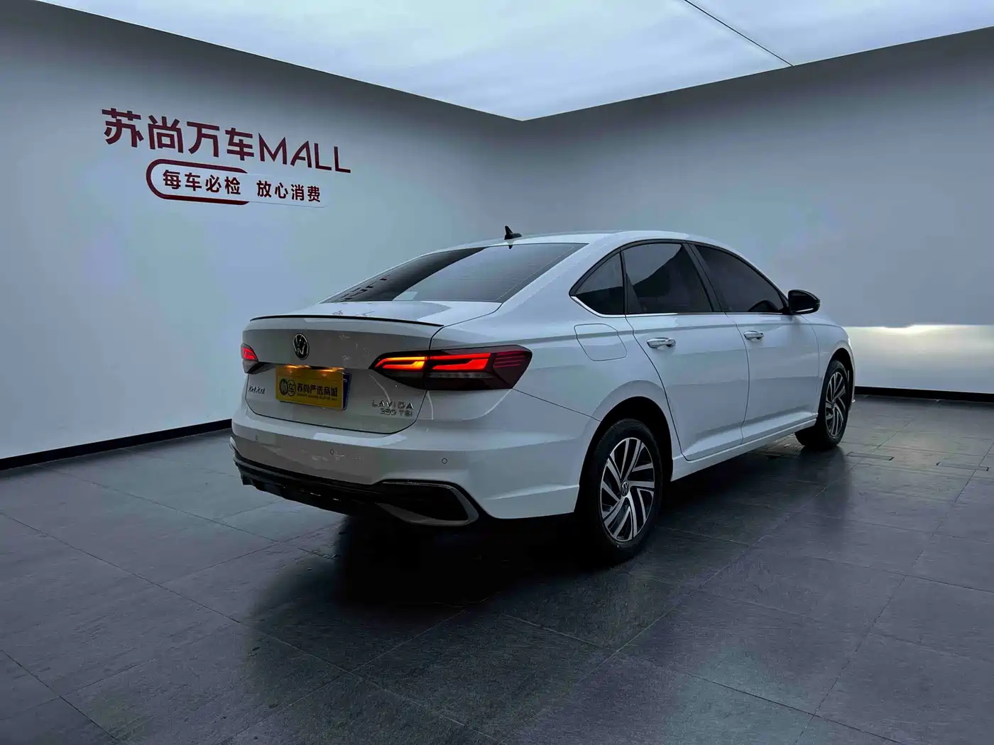 Volkswagen Lavida 2023 280TSI DSG Starlight Comfort Edition фото 7