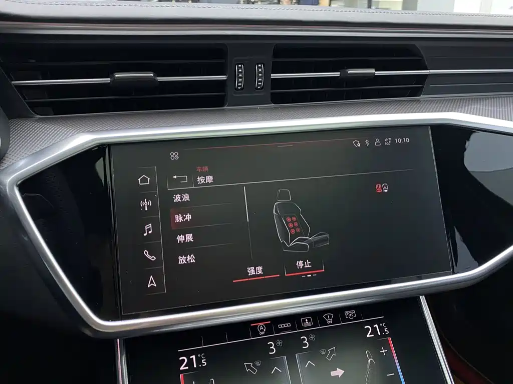 Фото 18 - Audi A6L