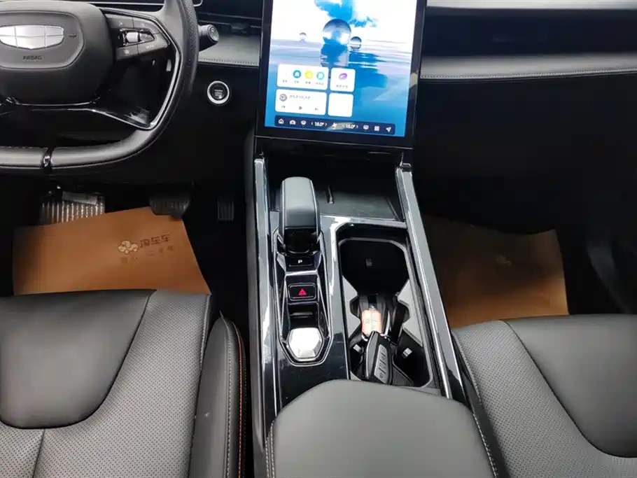 GEELY AUTOMOBILE BOYUE