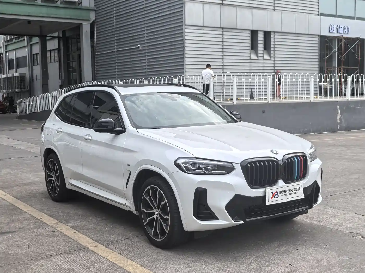 BMW X3 2022 xDrive30i Leading M Night Package фото 3
