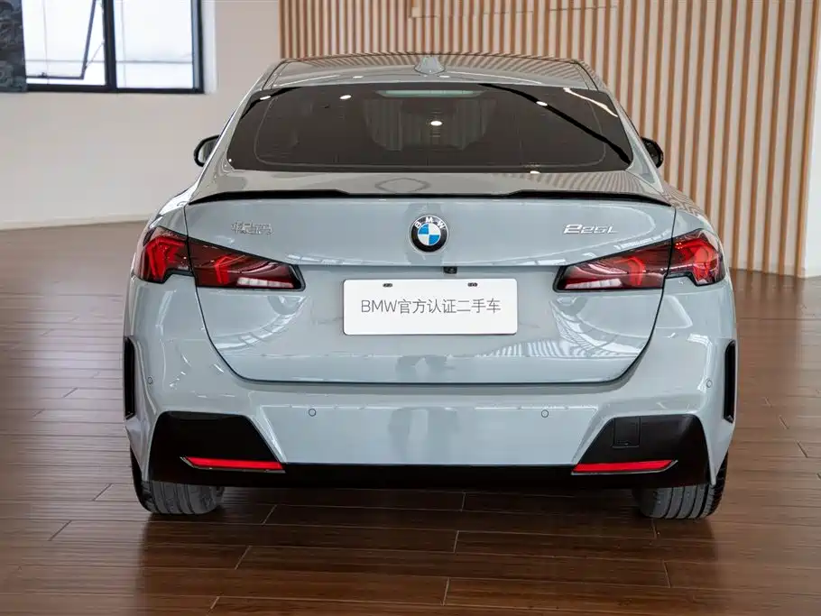 BMW 2 Series 2025 2025 225L M Sport Moonlight Package