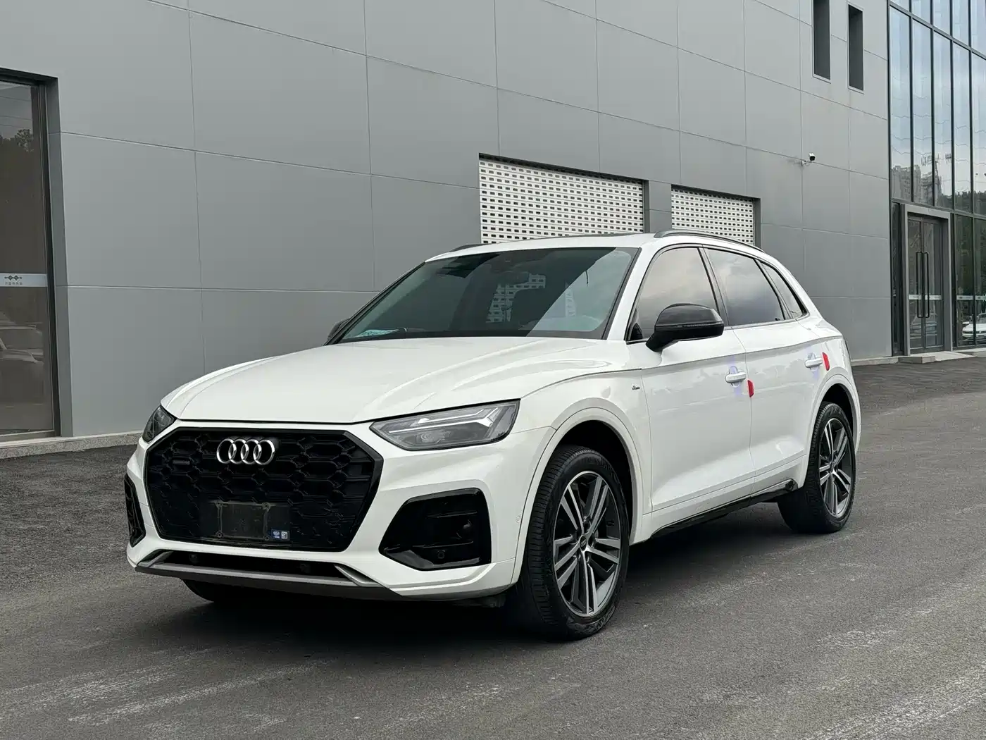 Audi Q5L 2022 40T Luxury Dynamic