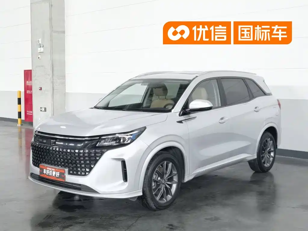 2024 Landian E5