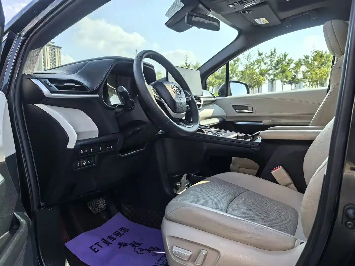 Фото 6 - Toyota Granvia
