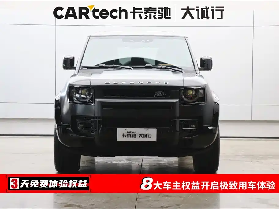 Land Rover Defender 2024 110 3.0T P400 X фото 2