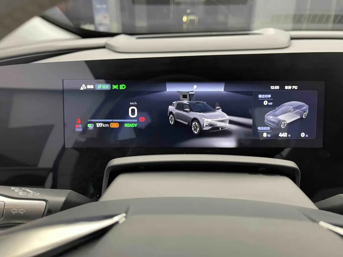 HiPhi GAO HE HIPHI Y