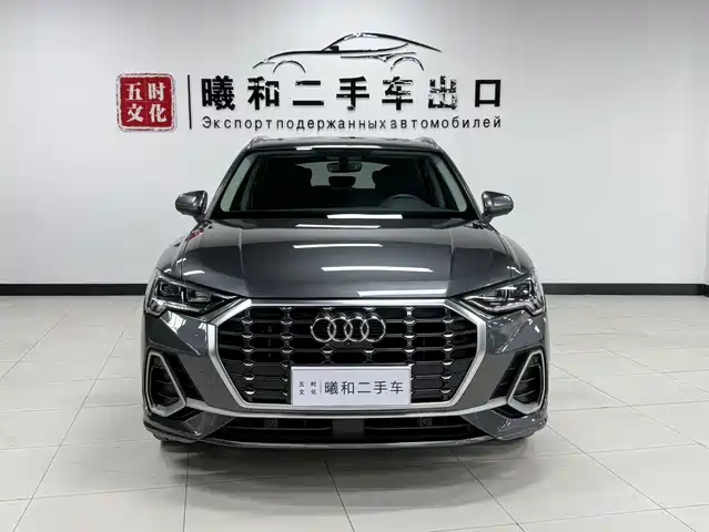 Audi Q3 2022 35 TFSI Fashion Dynamic — фото 2