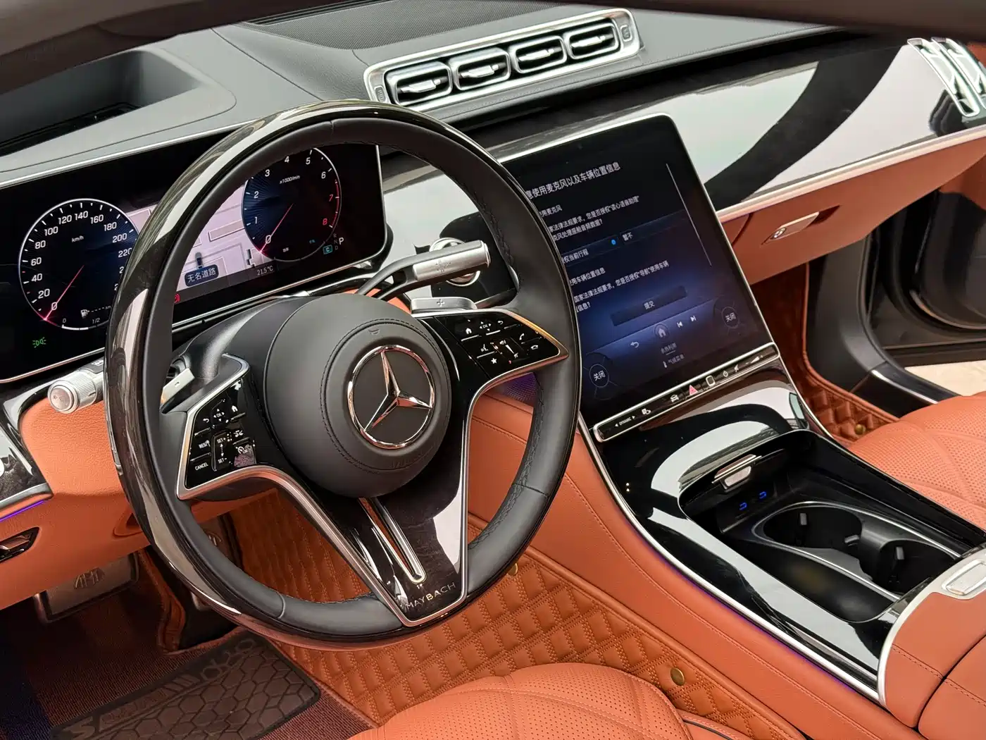Mercedes-Benz Maybach S-Class 2026 S 480 4MATIC фото 15