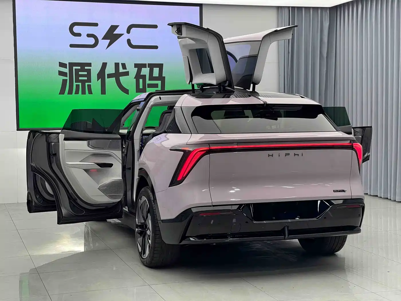 HiPhi GAO HE HIPHI Y