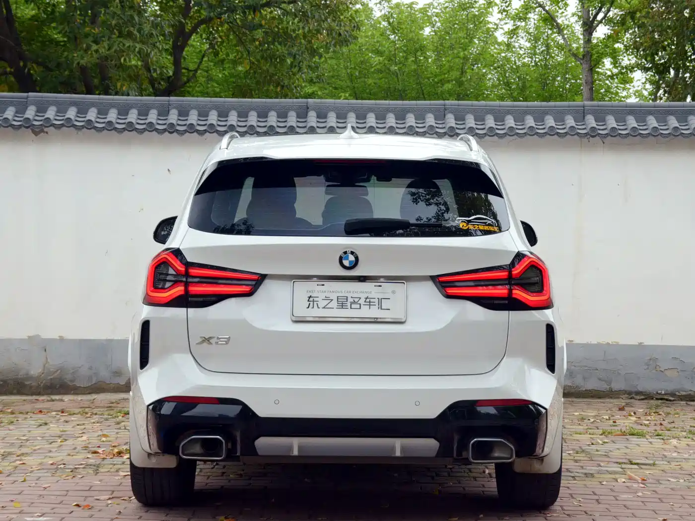 BMW X3 2022 xDrive25i M Sport Package фото 10