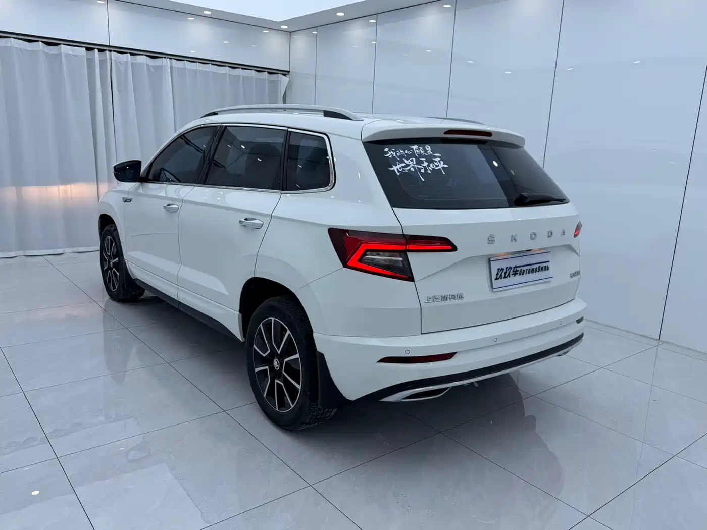 Škoda Karoq 2021 TSI280 Luxury Edition фото 6