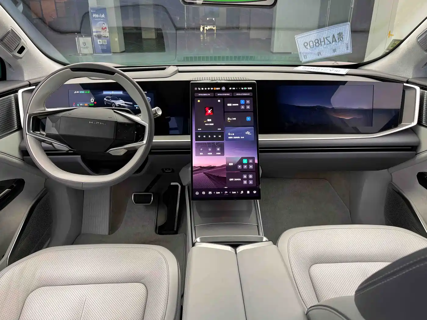 HiPhi GAO HE HIPHI Y