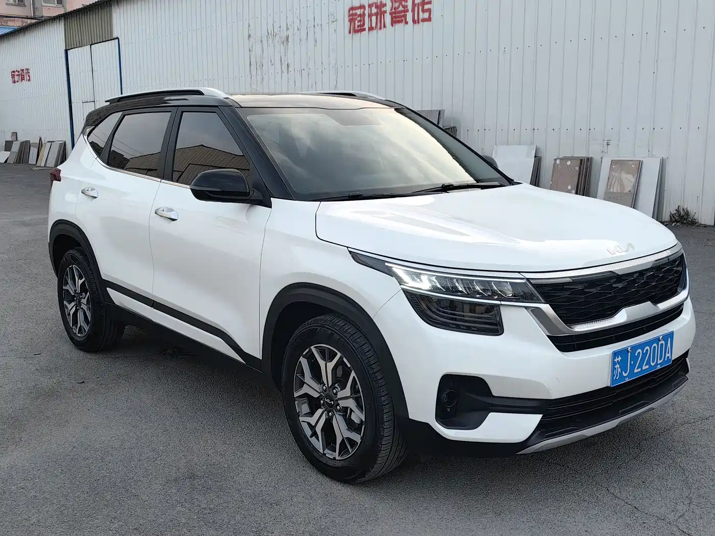 Kia KX3 Smart Run 2021 1.5L CVT Fashion Edition фото 3