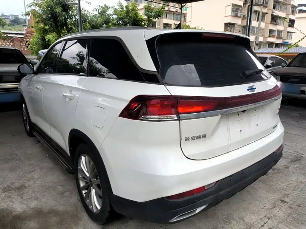 Changan Oshan X7 PLUS 2023 2022 1.5T Blue Whale Edition Auto Executive