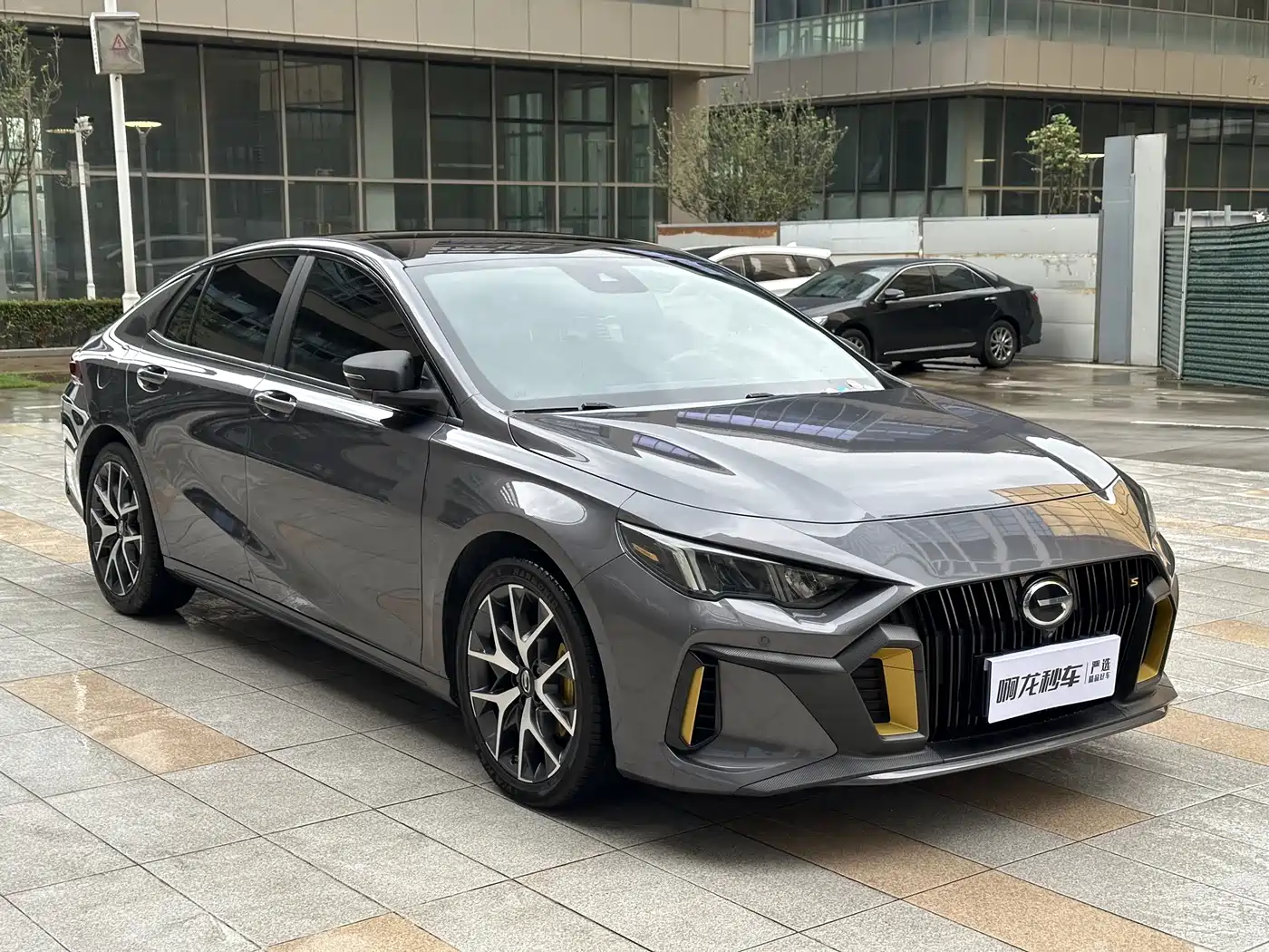 GAC SHADOW LEOPARD