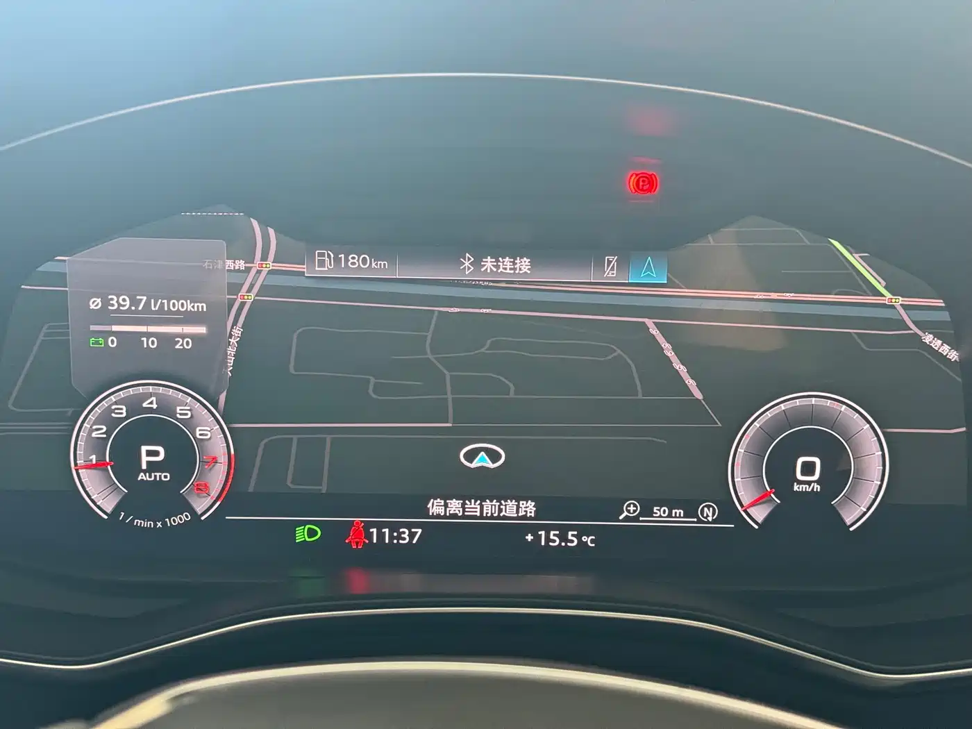 Audi A6L 2020 40 TFSI Luxury Elegance фото 11