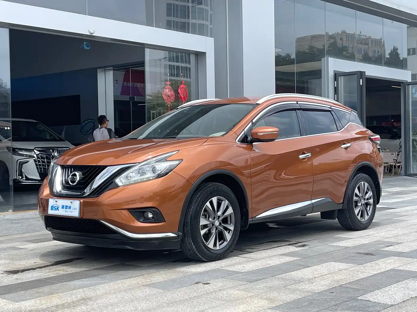 Nissan Murano 2016 2015 2.5L XE 2WD Elite Edition
