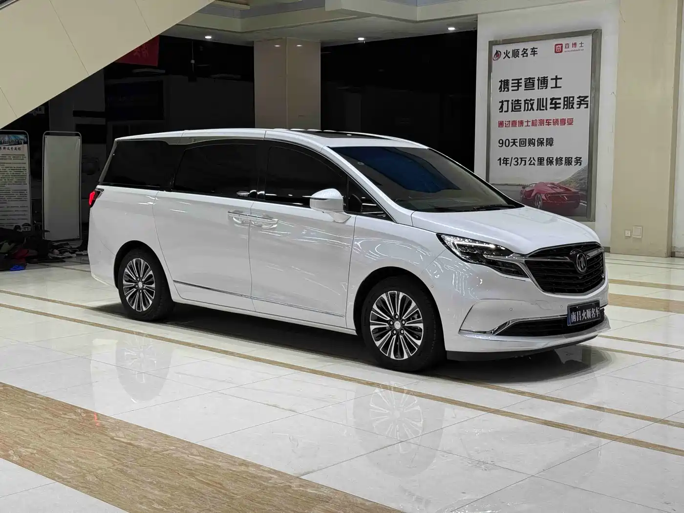 Buick GL8 2021 ES Landlord 653T Flagship фото 4