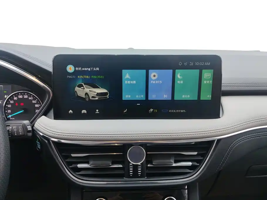 Ford Escape, миниатюра 13