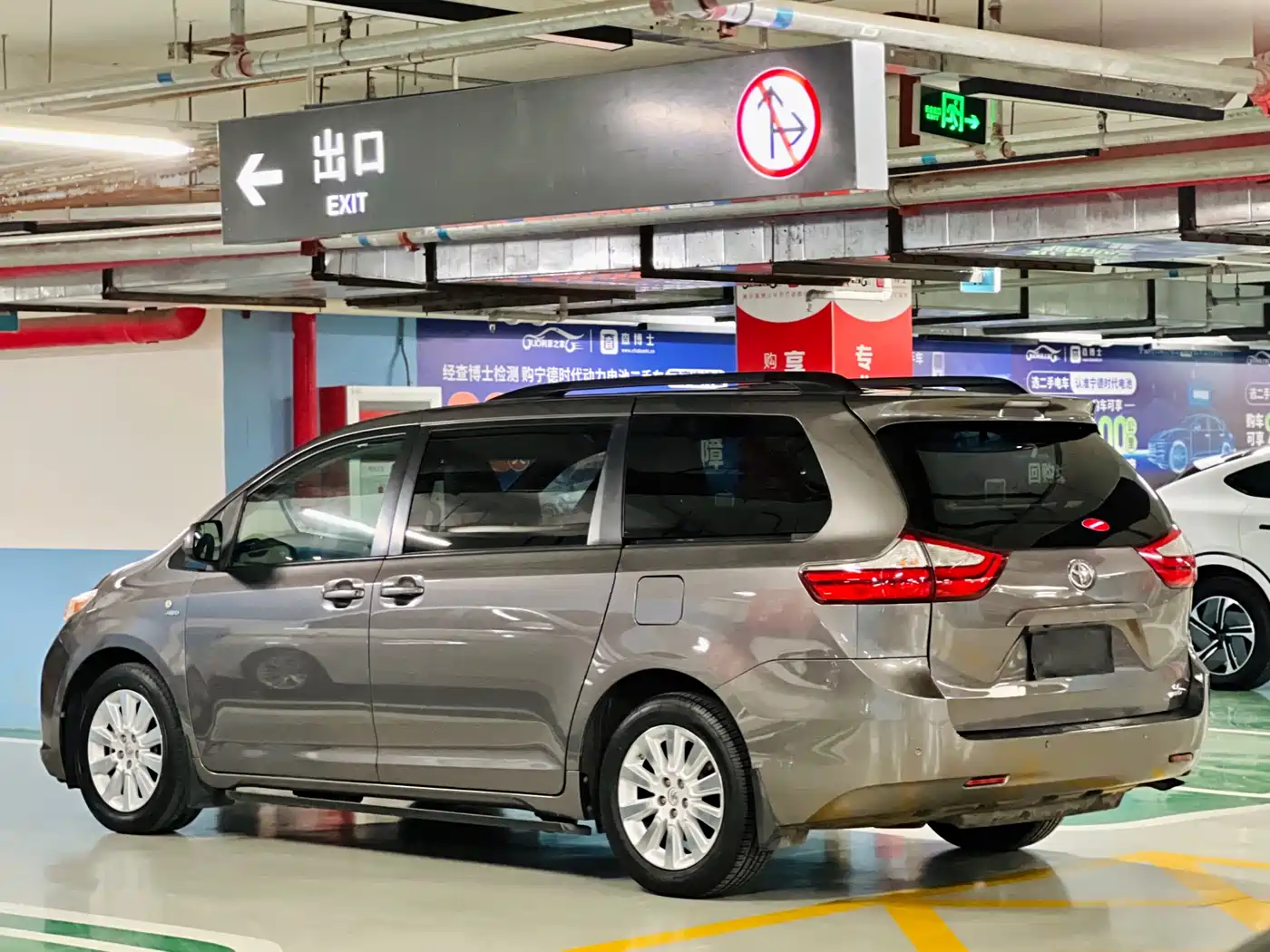 Toyota Sienna 2015 3.5L 4WD L фото 18