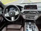 Photo 7 - BMW 7 Series