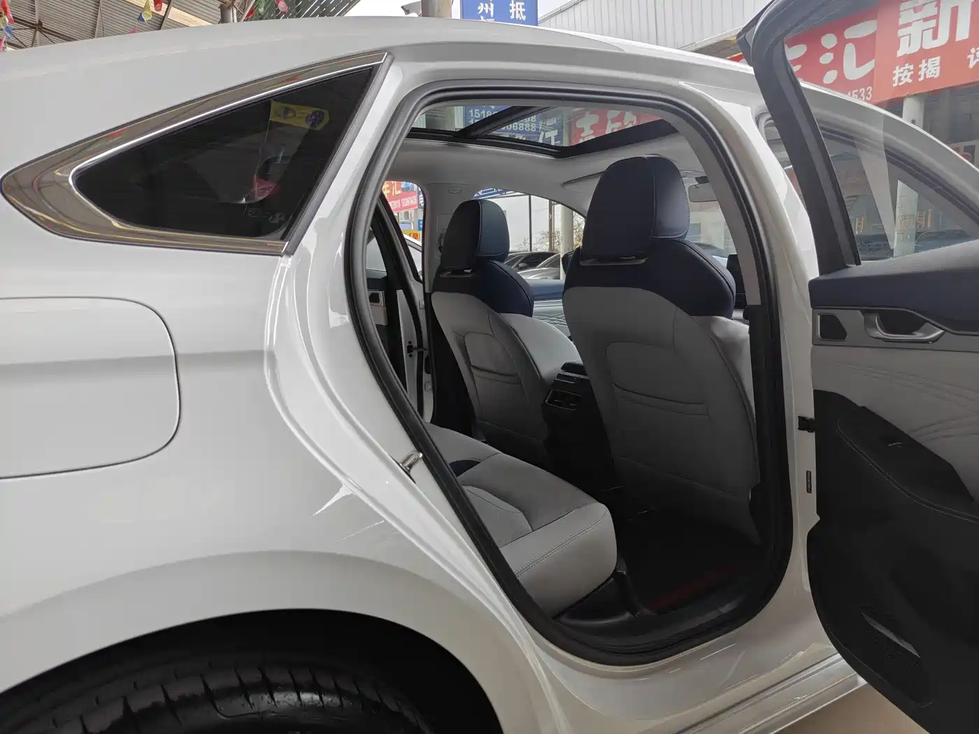 GEELY AUTOMOBILE XINGRUI