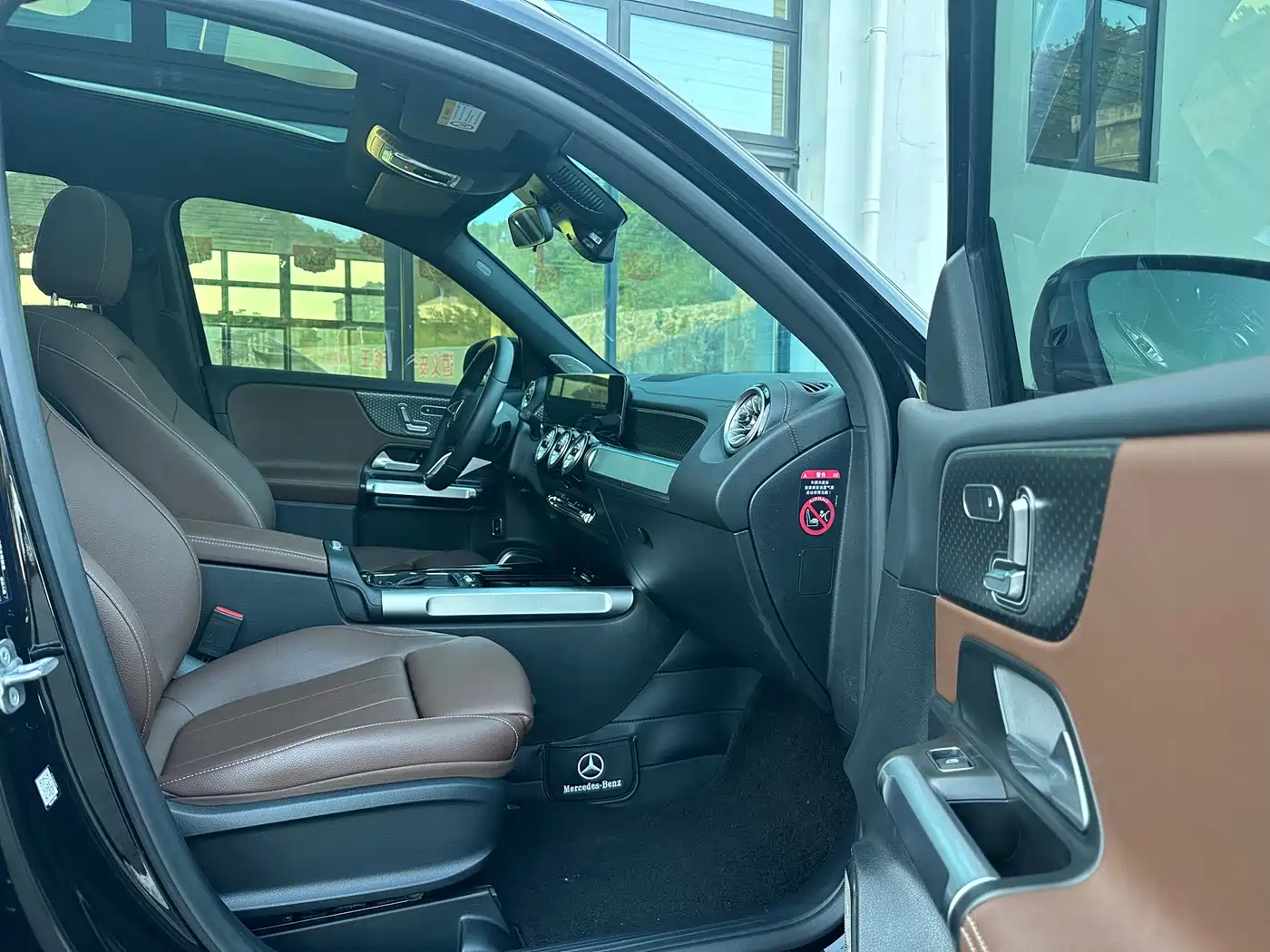 Mercedes-Benz GLB 2025 2024 GLB 220 Fashion